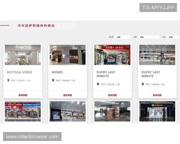 米兰中国官方购物网站为用户提供多样化的支付与配送选择
