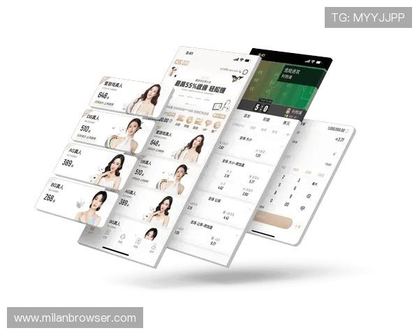米兰体育国际入口：米兰体育官方入口平台的安全性与用户体验分析