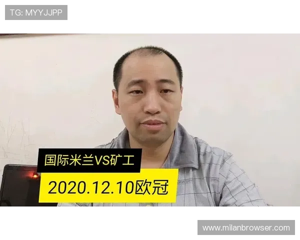 米兰体育在线登录入口：常见问题解答与安全保障措施全面解析