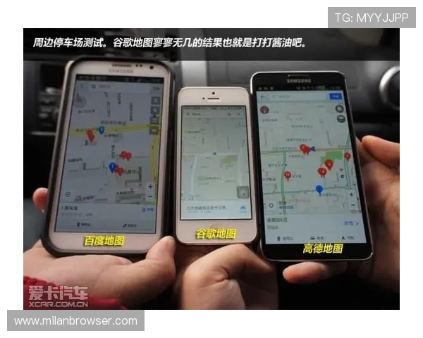 米兰体育手机官方地址官方入口导航与常见问题解答