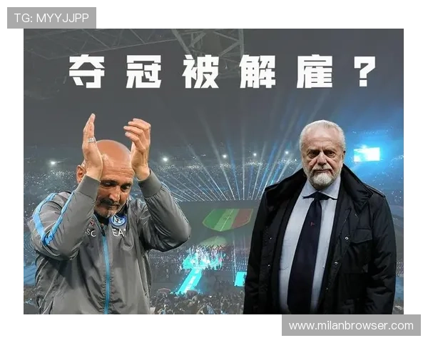 米兰体育网站登录不了怎么办？常见问题及快速修复指南