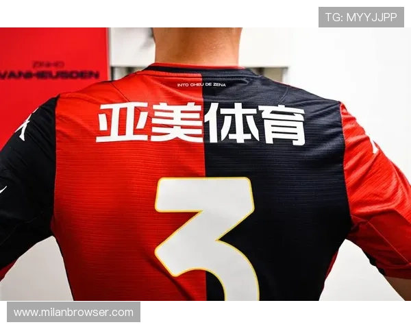 米兰体育集团官方网站最新网址查询技巧与实用指南 米兰体育集团官方网站最新网址查询技巧与实用指南