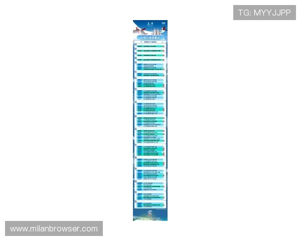 米兰冬奥会官网入口导航，便捷访问官方信息获取赛事最新动态和官方资源