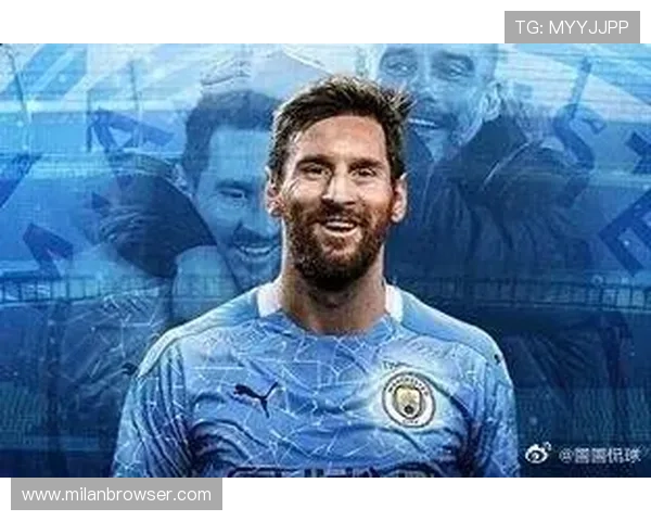 AC米兰官方会员权益详解助你全面了解会员专属福利与服务