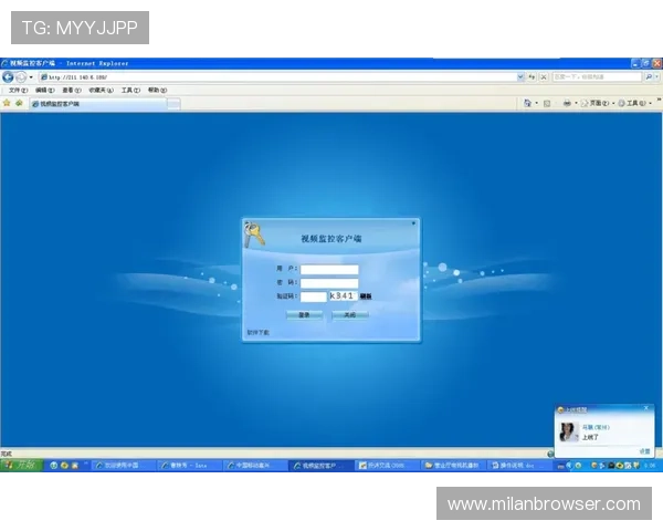 亿博app下载官网体育客户端下载指南，详细步骤帮助新手快速注册登录畅享体育娱乐盛宴