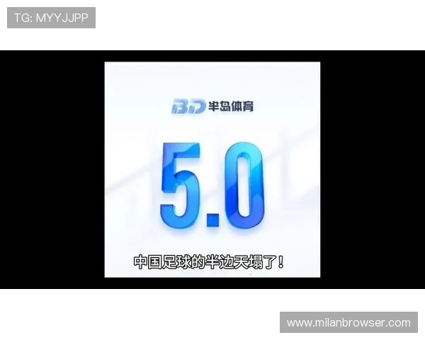 半岛体育下载常见问题解答，解决安装难题，确保用户顺利体验全方位体育服务