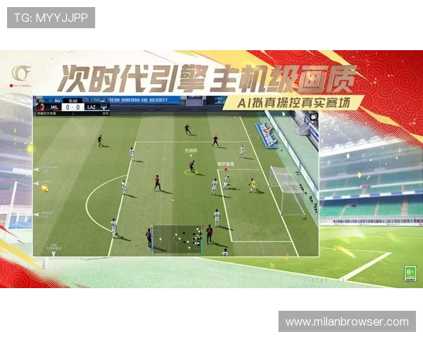 如何在米兰游戏平台上快速找到适合自己的热门游戏资源