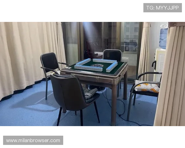 如何快速找到米兰棋牌室的联系电话和地址信息