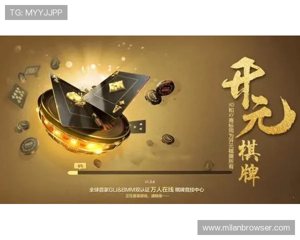 开元体育官网官方平台全面解析，提供最权威的游戏新闻与赛事信息